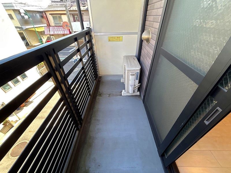 LEONEXT Blue Ridge II Ban công