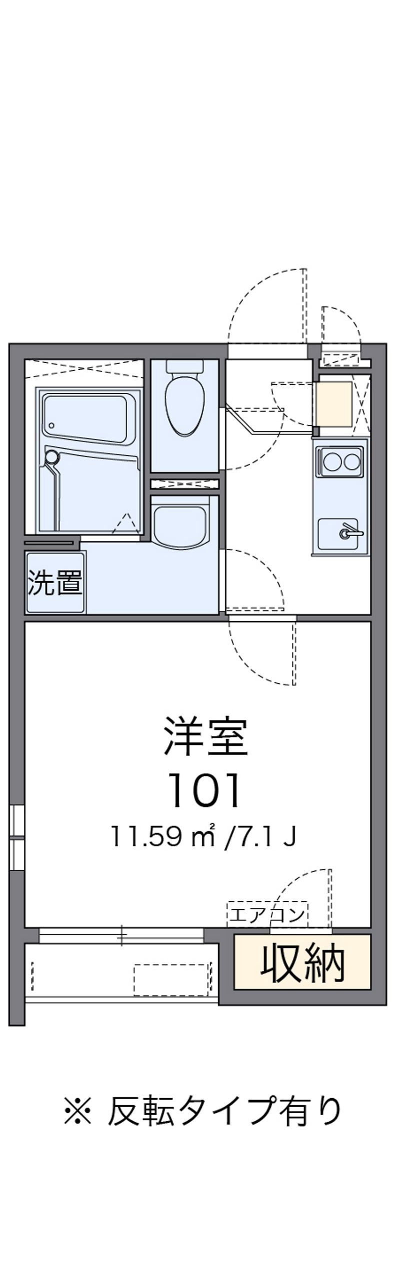 クレイノ西深津 間取図