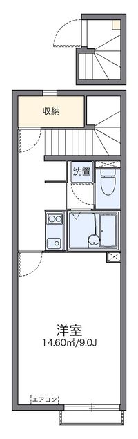 レオネクスト彩花 間取り図