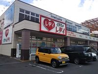 レオパレスシェルフィード山越 周辺環境