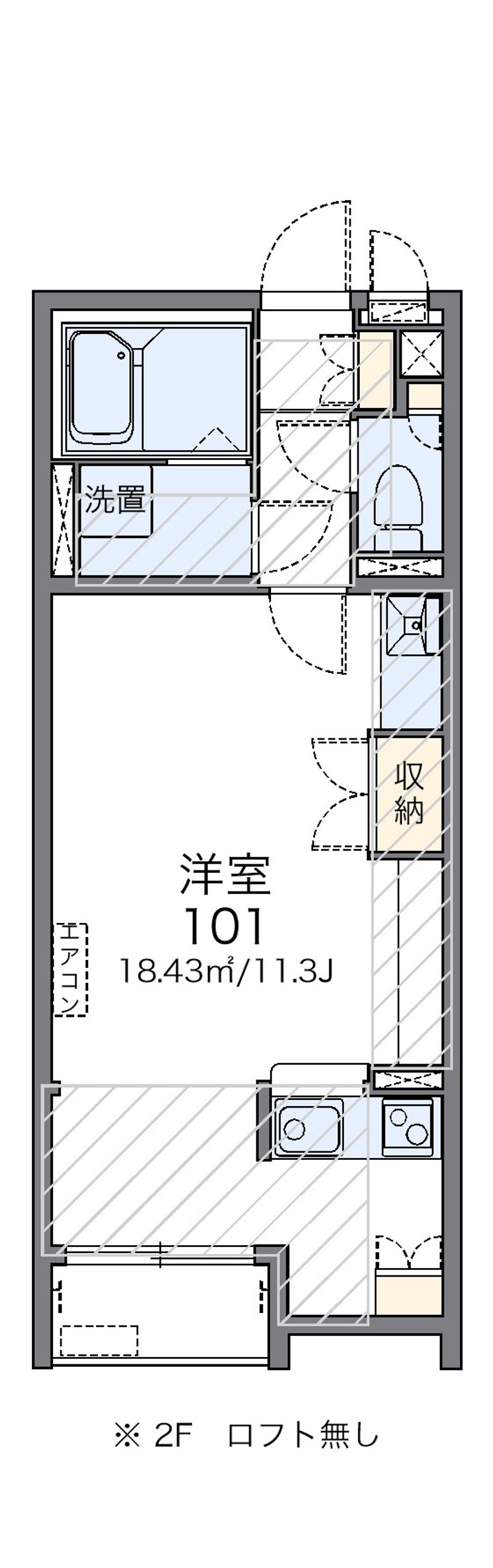 レオネクストステラレガーミ 間取図
