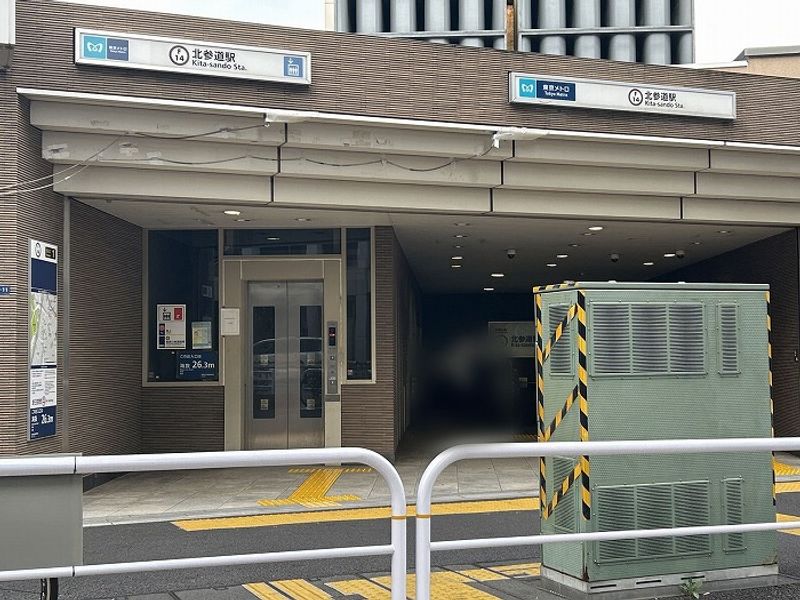 クレイノｋｅｙａｋｉⅡ 周辺環境