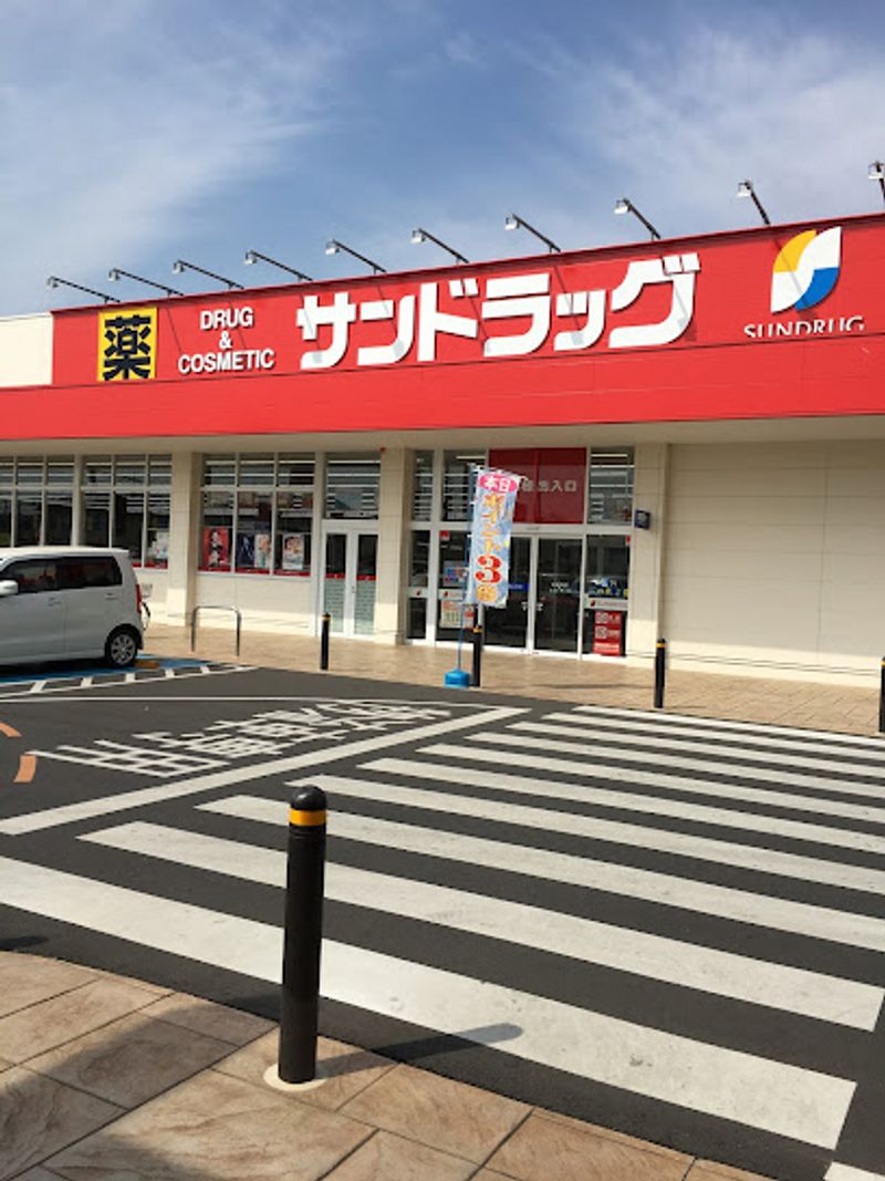 leopalace Laboua Surrounding area