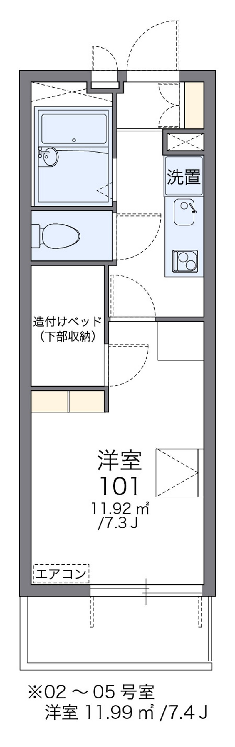レオパレスフリーダム元新町 間取図