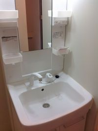 レオネクストドミール長須賀 洗面台