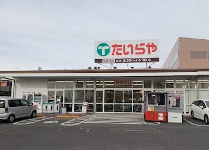 レオパレスパラッツォ 周辺環境