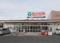 レオパレスパラッツォ 周辺環境