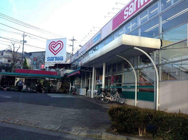 レオパレスウェルスプリング 周辺環境