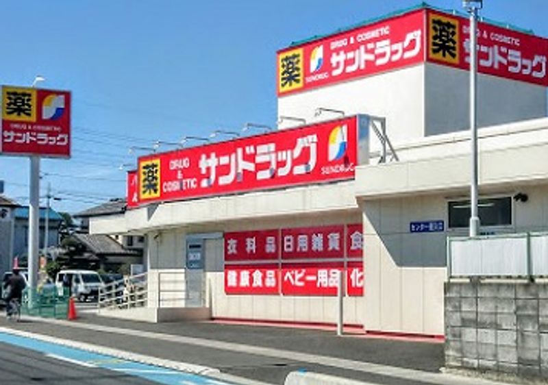 レオパレスＦｉｒｓｔ　Ａｓｔｙ 周辺環境