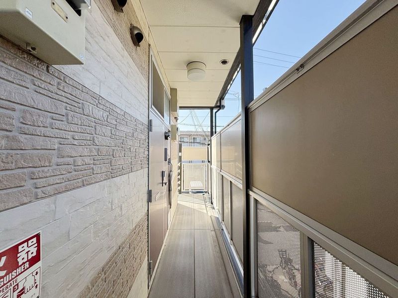 leopalace Sun Shine Other