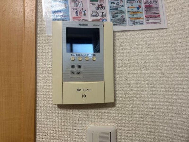 レオパレスル　コントワールⅥ セキュリティ