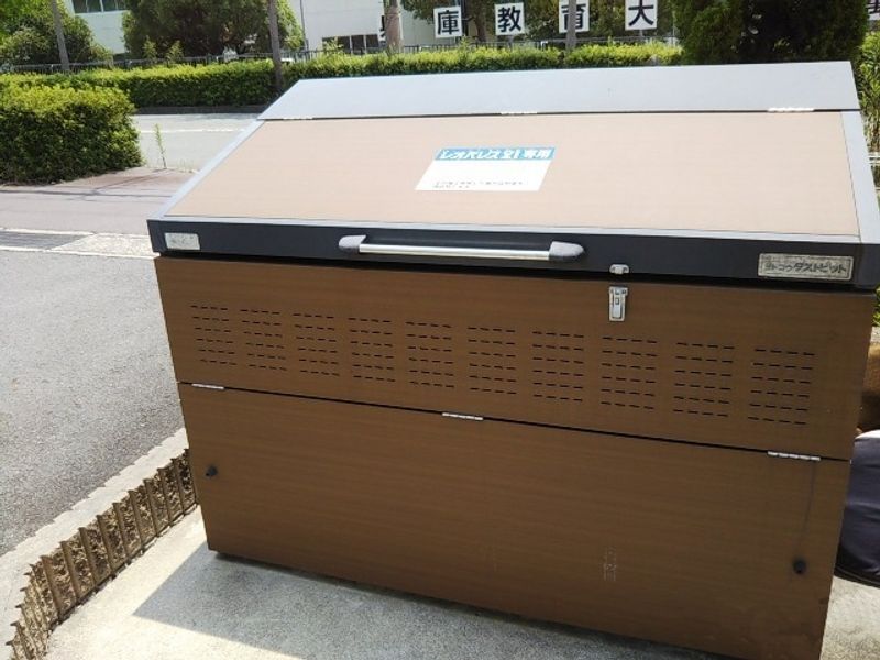 レオネクストｎａｇｏｍｉ 共用部分