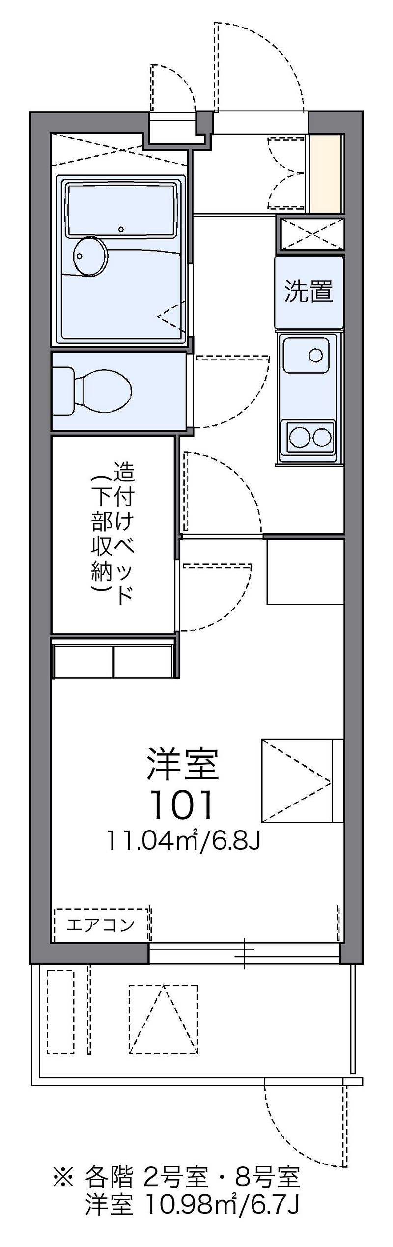 レオパレス片倉大丸 間取図