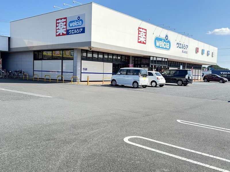 レオパレスボヌール 周辺環境