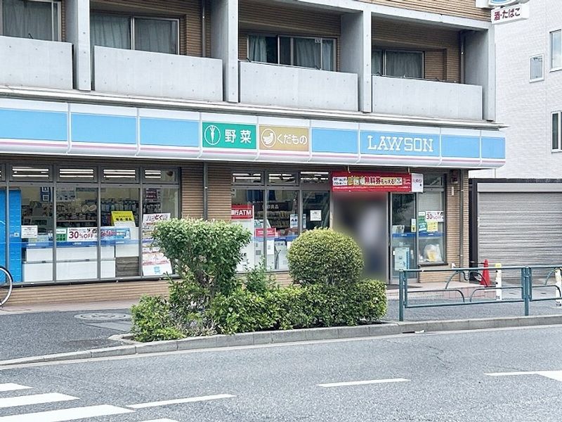 レオネクストルミエール北沢 周辺環境