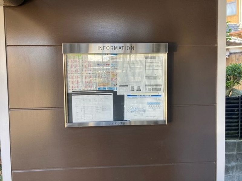 レオパレスグランデューヨシダ 共用部分