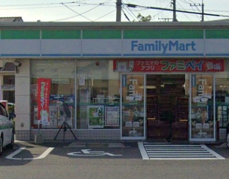 レオパレスウイングワード学研台 周辺環境