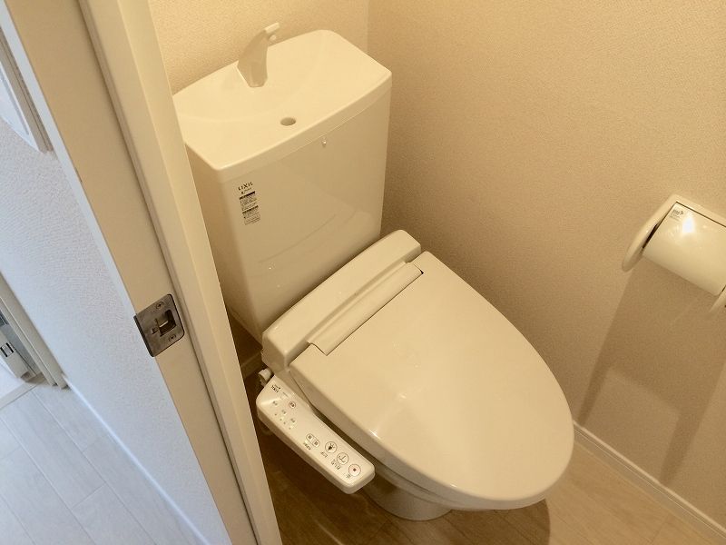 LEONEXT Riviera Nhà vệ sinh