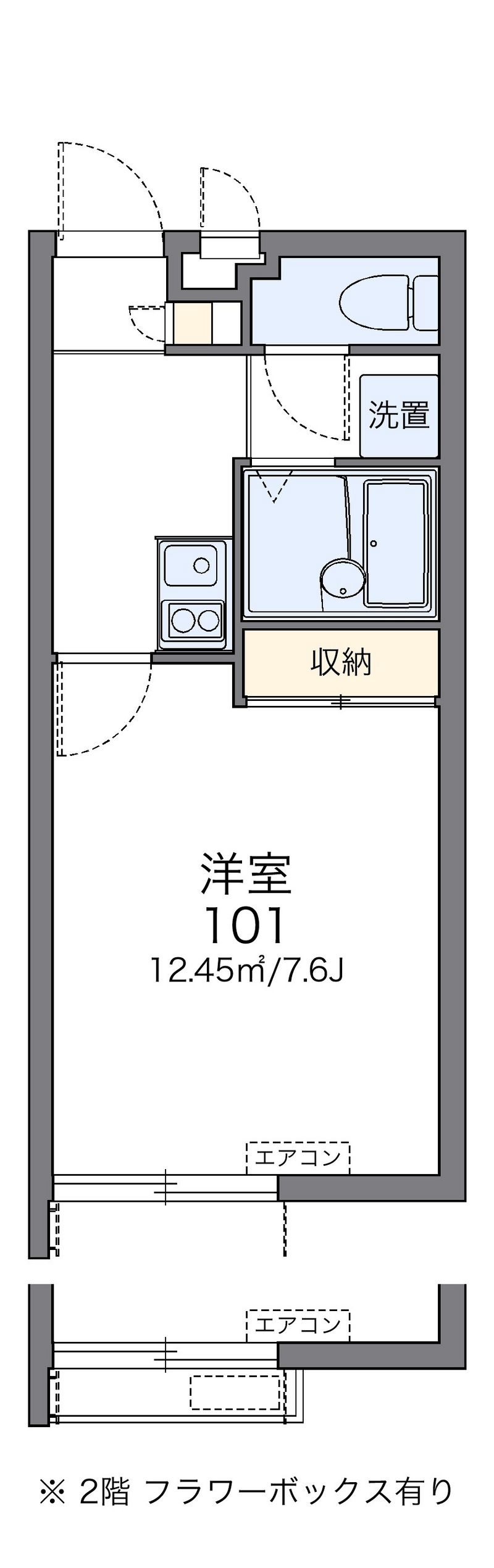 レオパレス小南上原 間取図