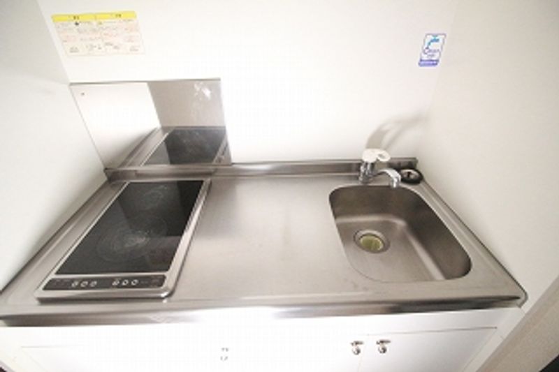 LEONEXT Mii Soleil Nhà bếp