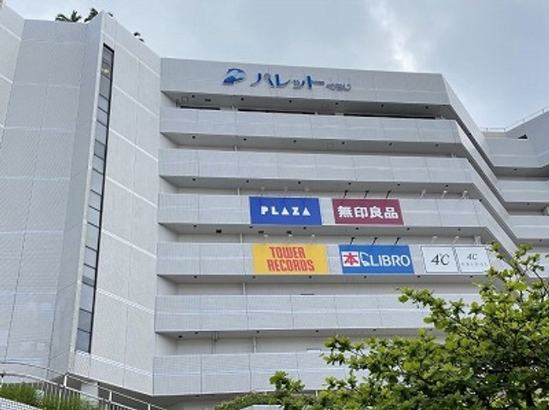 レオパレスヒルサイド松尾Ⅰ 周辺環境