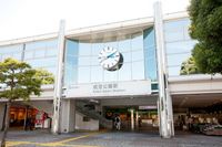 レオパレスエステシティⅡ 周辺環境
