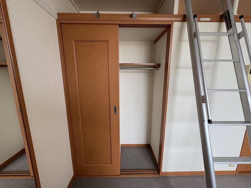 leopalace Regulus Kho lưu trữ