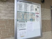 レオパレスジュネス比島 その他