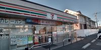 レオネクストグランシャリオ本城 周辺環境