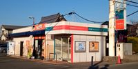 レオパレスグランドカメリアⅥ 周辺環境