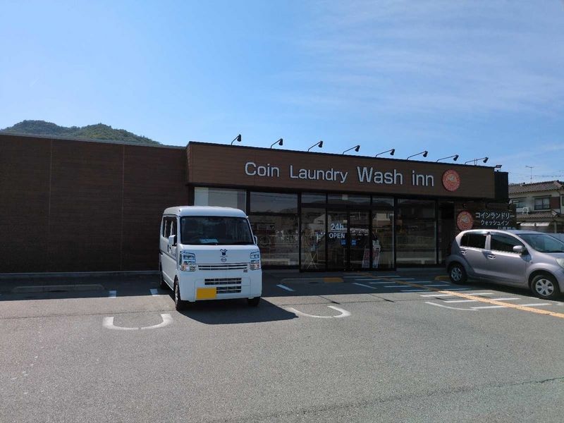 レオパレスアネックス北野 周辺環境