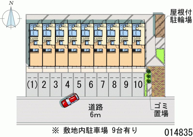 レオパレスゼスト 月極駐車場