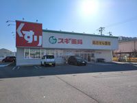 leopalace KASAGI 주변 환경