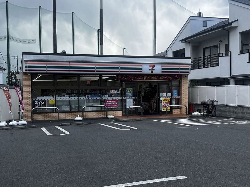 leopalace Blanc Phil Môi trường xung quanh