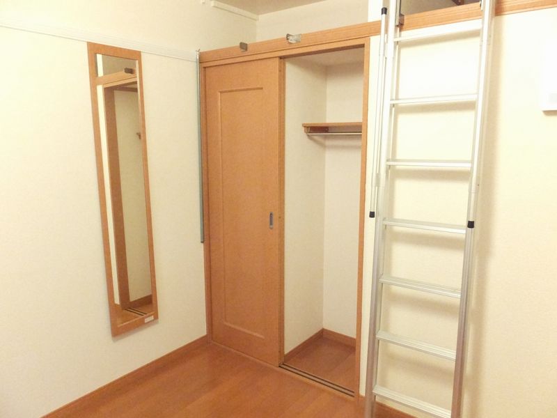 leopalace Alojo Storage