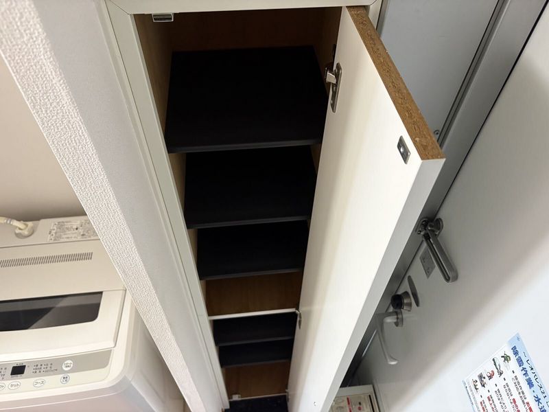 leopalace Double Rainbow Other