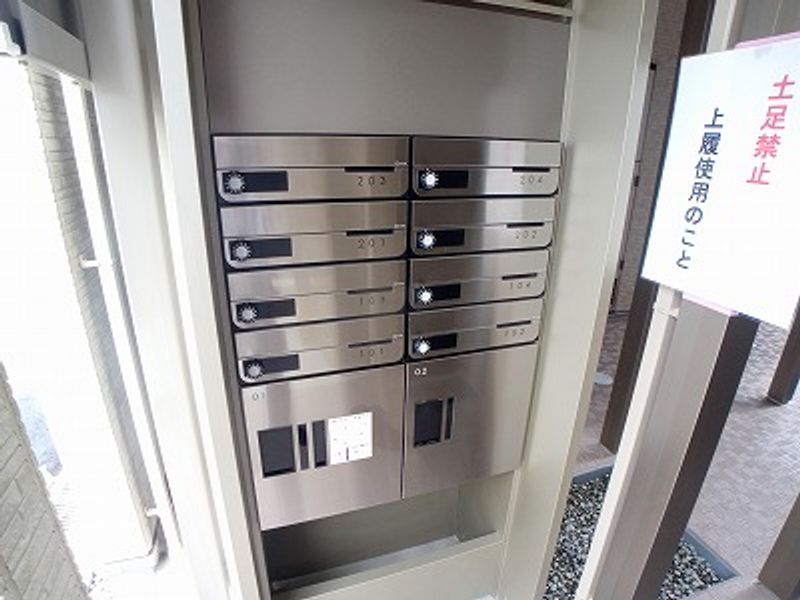 クレイノフローラ西長洲 共用部分