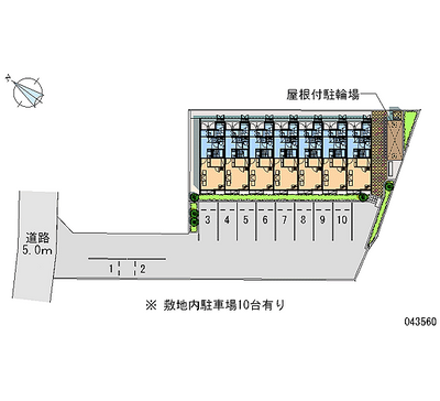 43560月租停车场