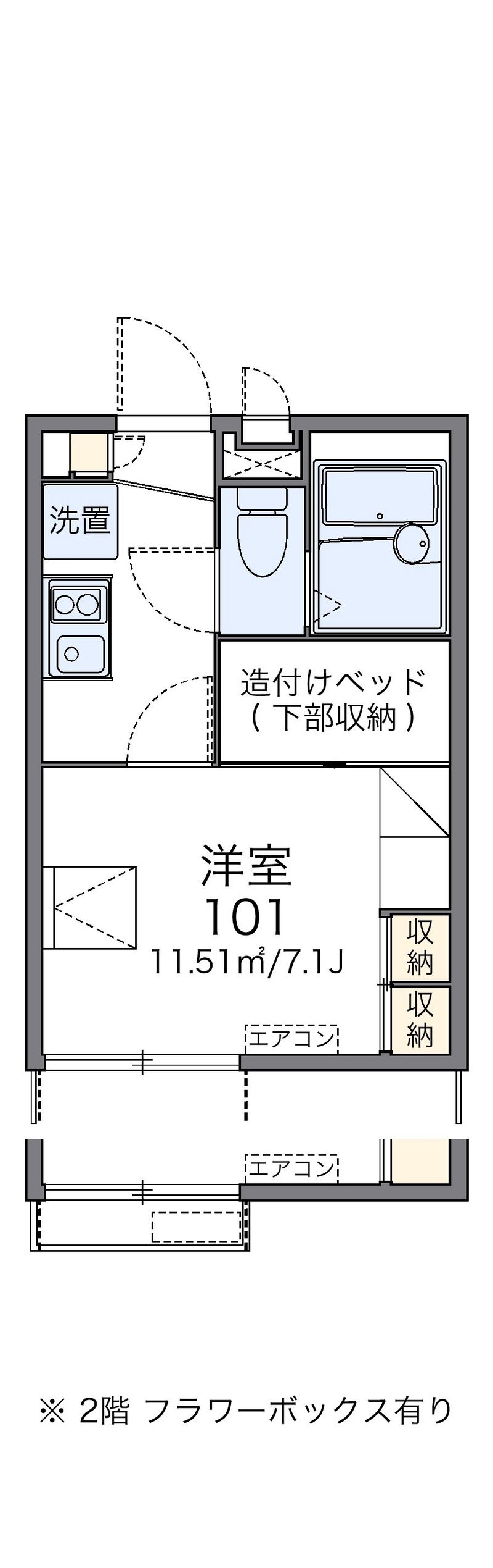 レオパレスシャルムⅡ 間取図