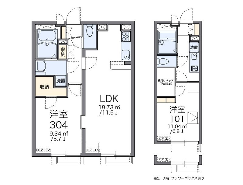 レオパレス大井 間取図