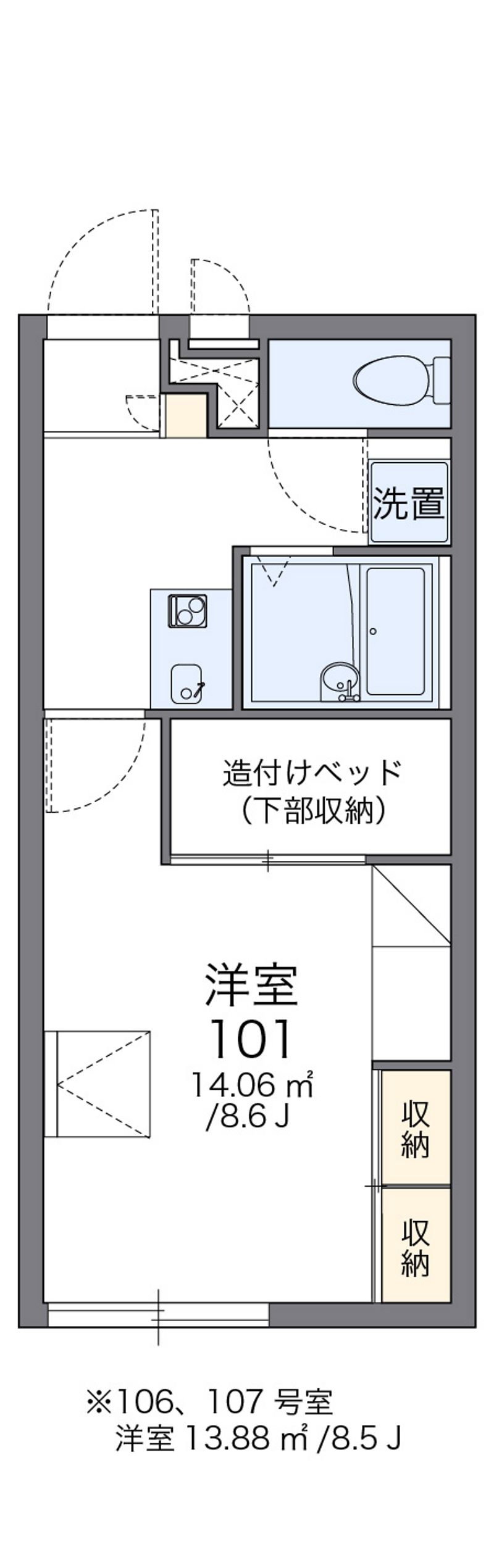レオパレス昴Ⅱ 間取図
