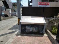 レオパレスセジュール　カーサ 共用部分