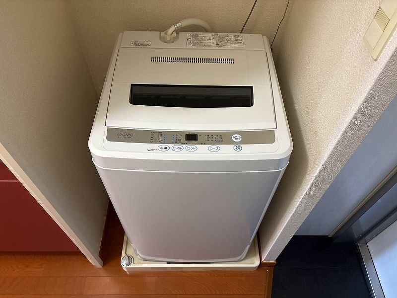 レオパレスシティーストーン その他設備