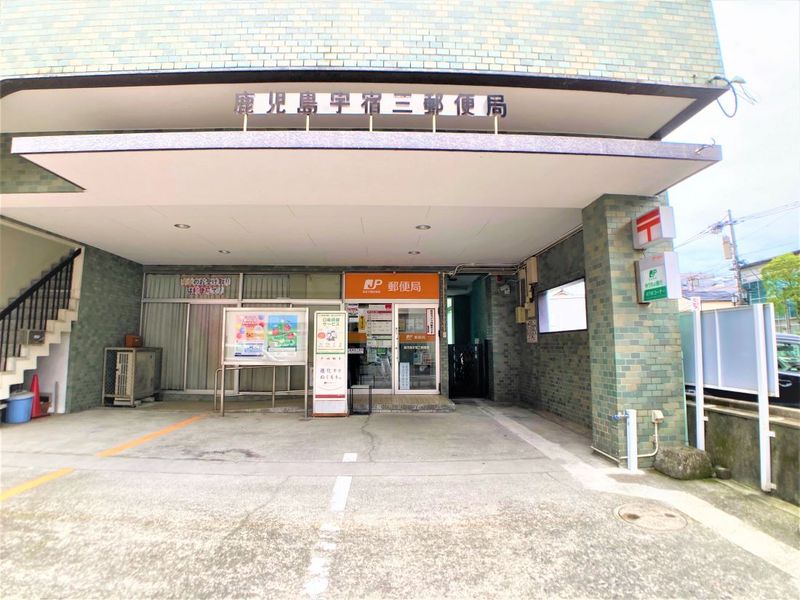 レオネクスト宇宿 周辺環境