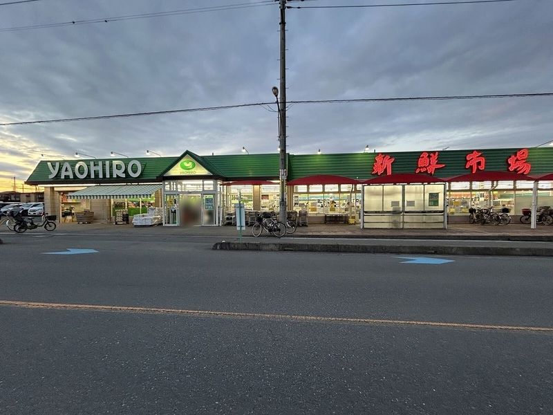 レオパレスブルームＹＫ 周辺環境