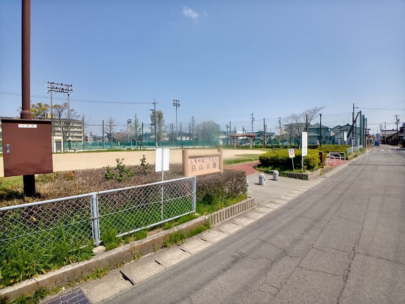 レオネクスト国府宮 周辺環境
