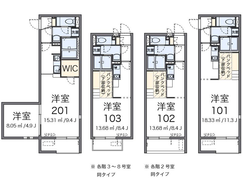 ミランダメゾン桔梗Ⅲ 間取図