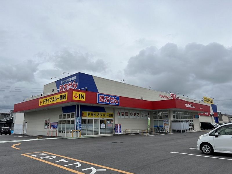 レオパレス皆生新田 周辺環境