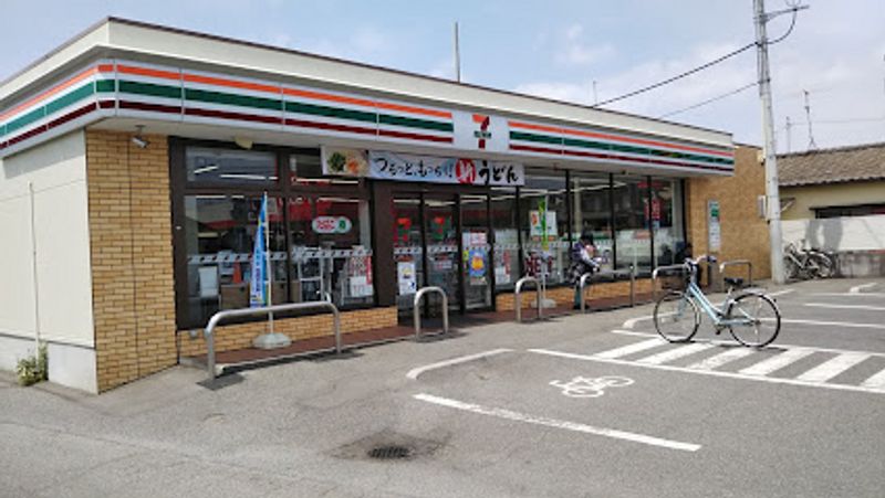 レオパレスかすや 周辺環境