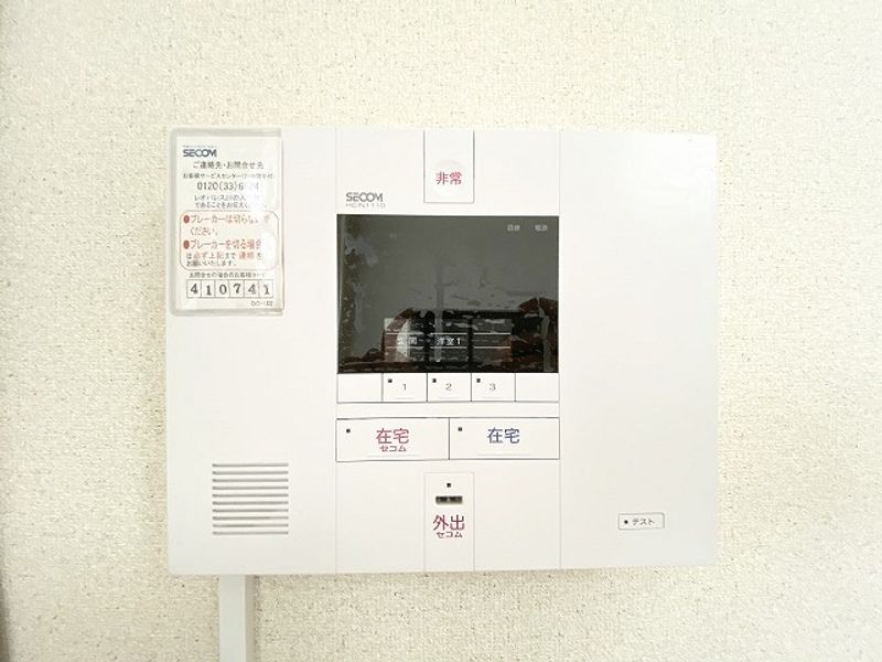 レオパレスケルン セキュリティ